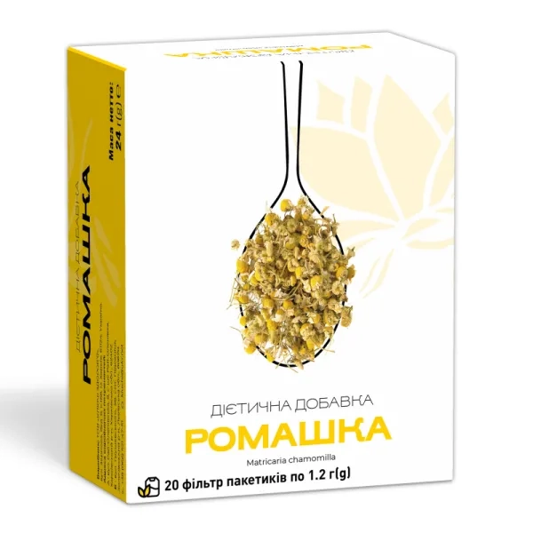 %Ромашка квітки фільтр-пакет 1,2 г №20