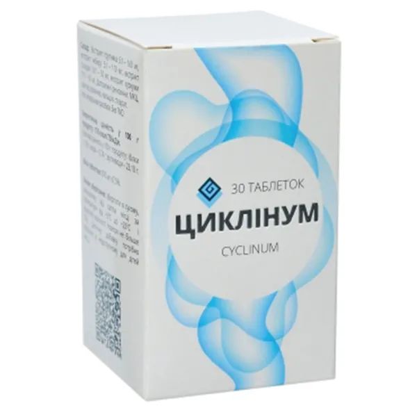 %Циклінум таблетки 670 мг №30