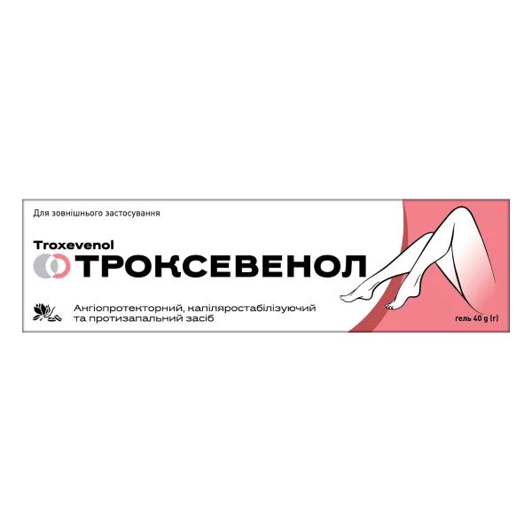 alt0
