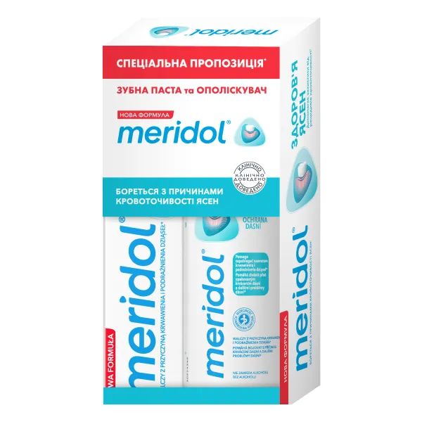 %Набор Meridol Меридол от кровоточивости десен зубная паста 75 мл + ополаскиватель 100 мл