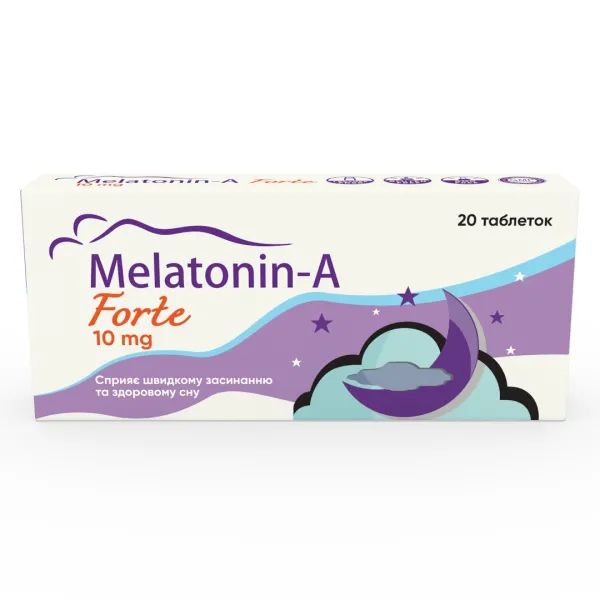 %Мелатонин-А Форте Melatonin-A Forte таблетки 10 мг №20