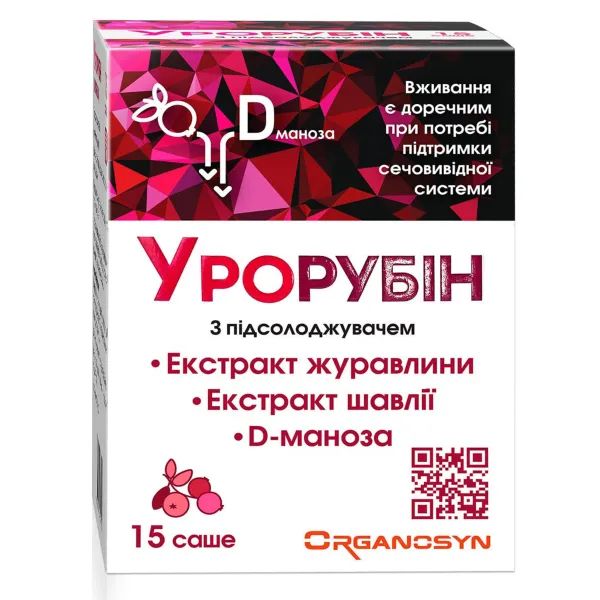 %Урорубін порошок для орального розчину саше №15