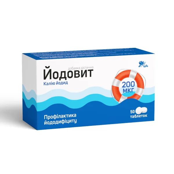 %Йодовіт таблетки 200 мкг №50