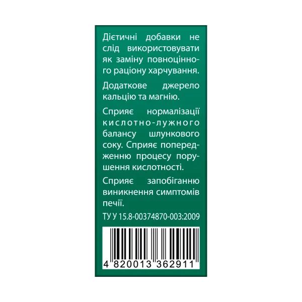 alt0
