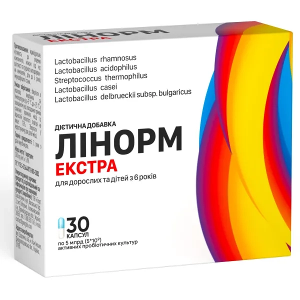 %Линорм Экстра капсулы №30