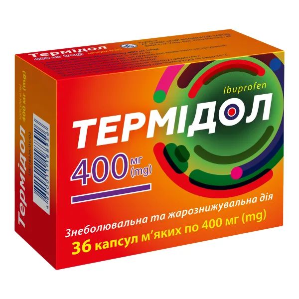 %Термідол капсули 400 мг блістер №36