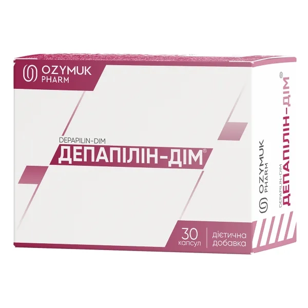 %Депапилин-ДИМ диетическая добавка капсулы №30