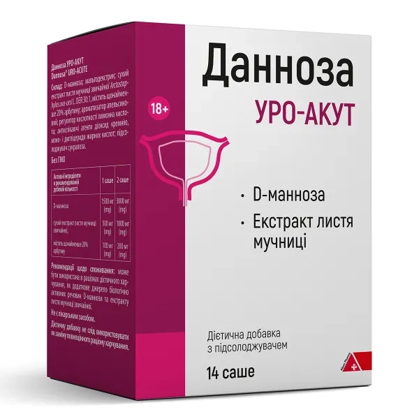 %Данноза уро-акут порошок в саше №14
