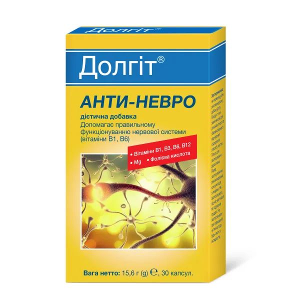 %Долгит Анти-невро капсулы №30