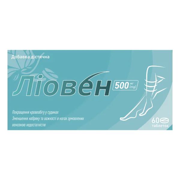 %Ліовен таблетки вкриті оболонкою № 60