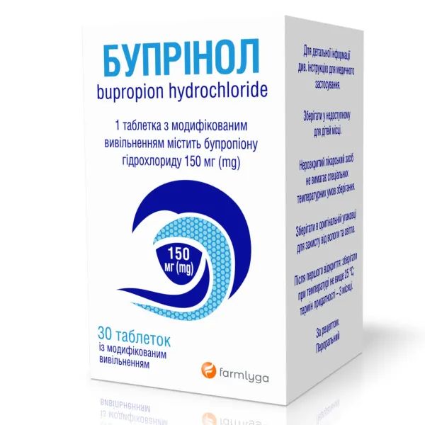 %Бупринол таблетки с модифицированным высвобождением 150 мг контейнер №30