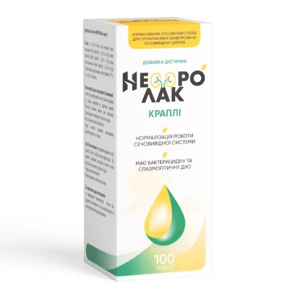 %Нефролак краплі флакон 100 мл