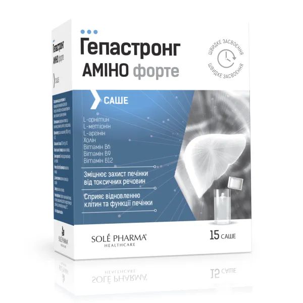 %Гепастронг Аміно форте саше №15