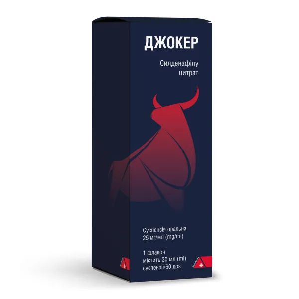 %Джокер суспензія оральна 25 мг/мл дозуючий спрей флакон 30 мл