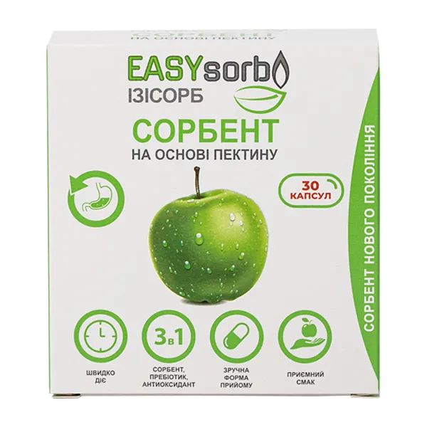 %Сорбент ІЗІсорб EASYsorb на основі пектину капсули №30