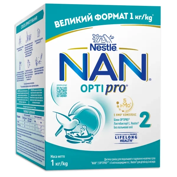 %Суха молочна суміш Nestle NAN 2 Optipro від 6 місяців 1000 г