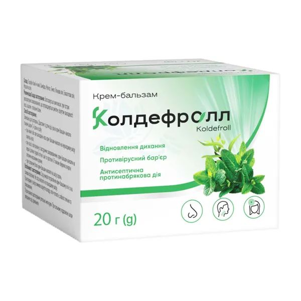 %Колдефролл крем-бальзам банка 20 г