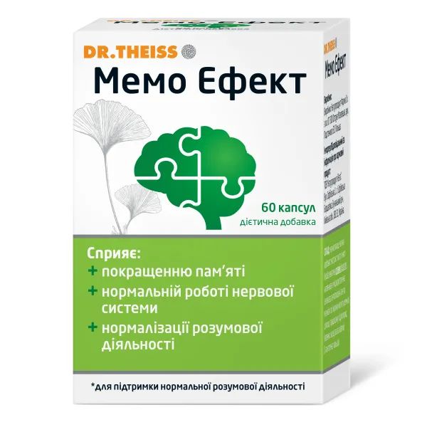 %Мемо Ефект Др.Тайсс капсули №60