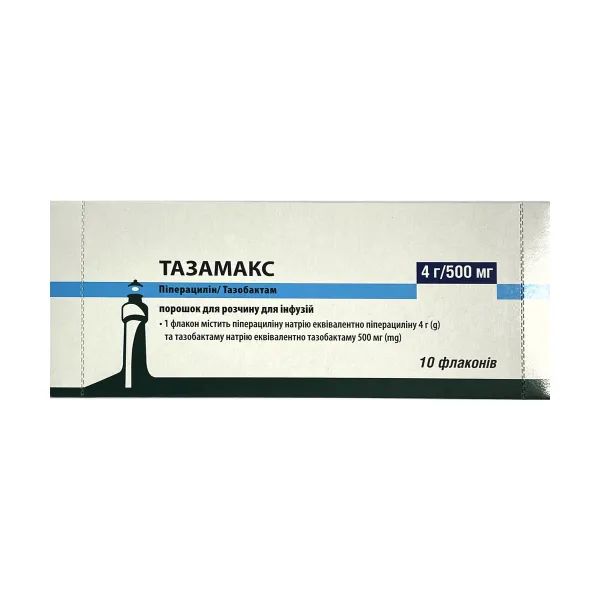Тазамакс порошок для розчину для інфузій 4 г/500 мг флакони №10