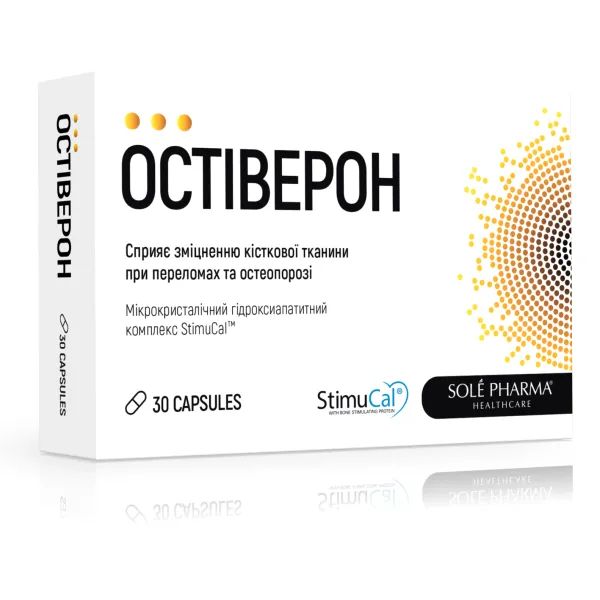 %Остіверон капсули №30