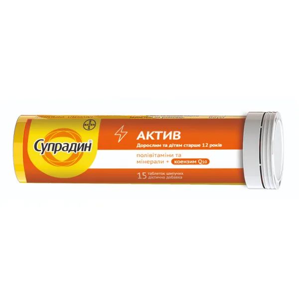 alt0