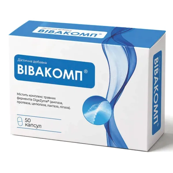 %Вівакомп капсули тверді 600 мг №50