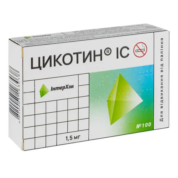 alt0