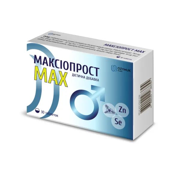 %Максіопрост Макс таблетки 1350 мг №30