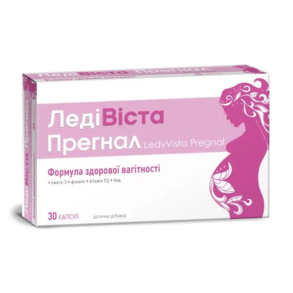 %ЛедиВиста Прегнал капсулы №30