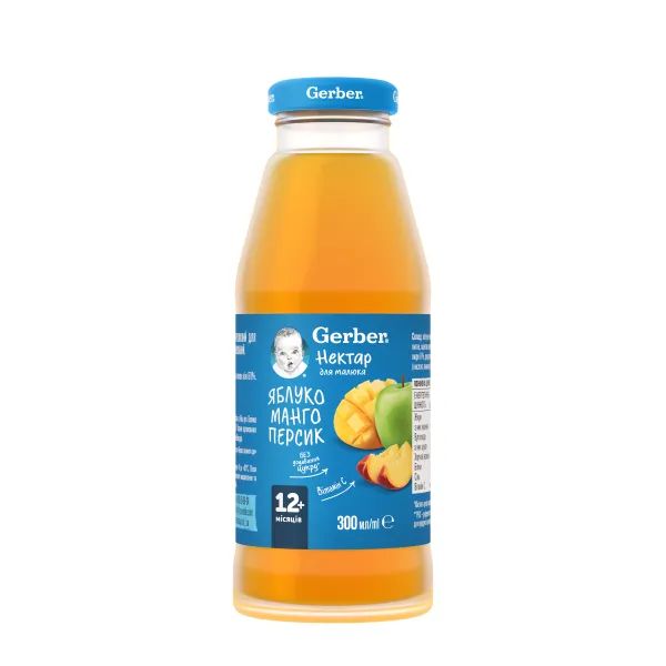 %Нектар Gerber яблочно-мангово-персиковый с 12 месяцев 300 мл