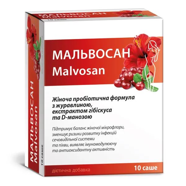 %Мальвосан саше 2000 мг №10