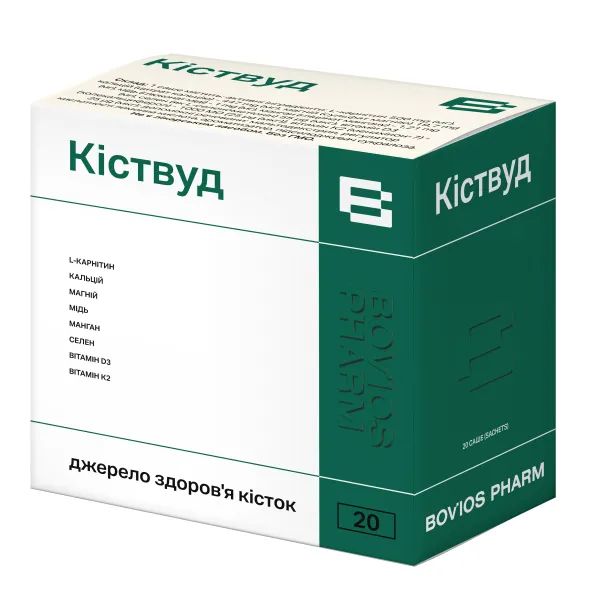 %Киствуд порошок в саше №20