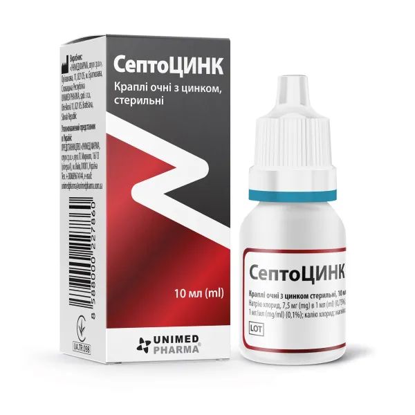 %СептоЦИНК капли глазные флакон 10 мл