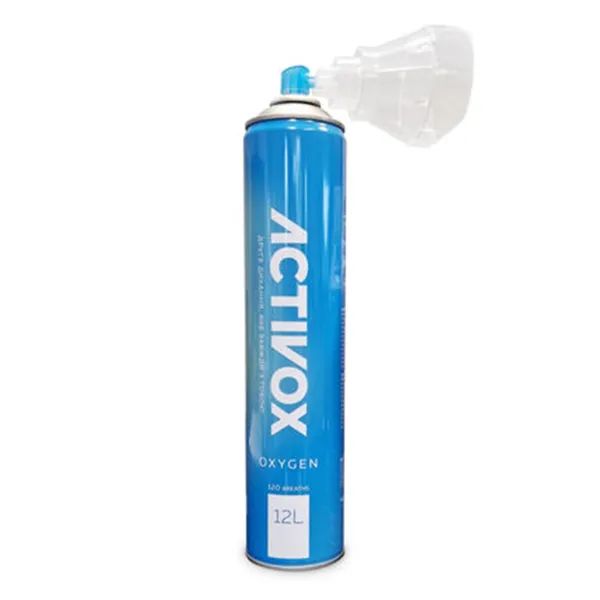 Кисень газоподібний Activox AR-001A для інгаляцій балон портативний 12 л