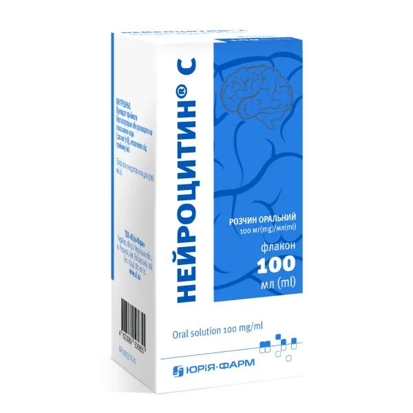 Нейроцитин С розчин оральний 100 мг/мл 100 мл