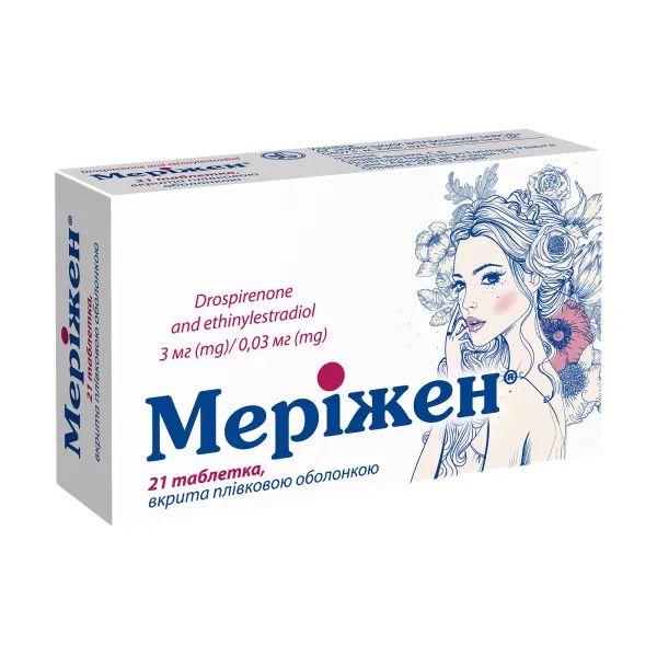 %Меріжен таблетки вкриті оболонкою 3 мг/ 0,03 мг блістер №21