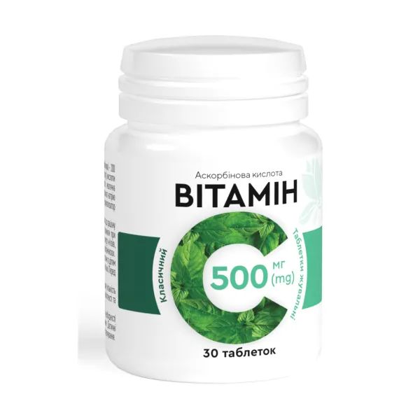 Витамин С 500 мг жевательные таблетки со вкусом мяты №30