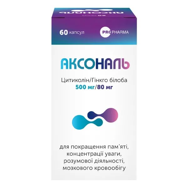 alt0