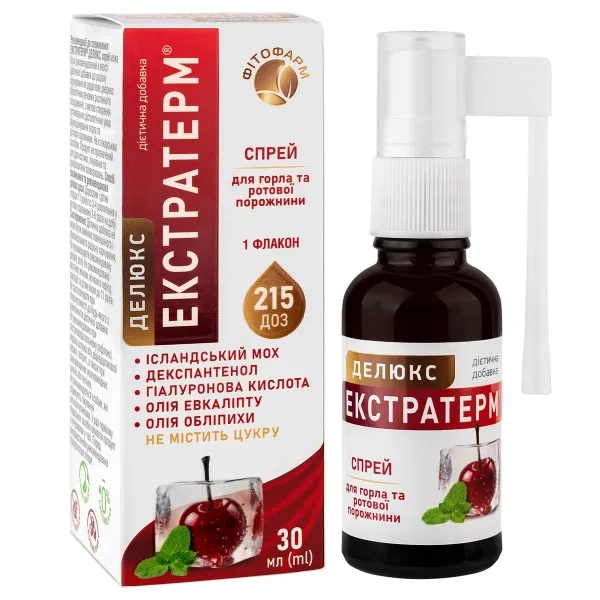 %Екстратерм Делюкс спрей для горла флакон 30 мл