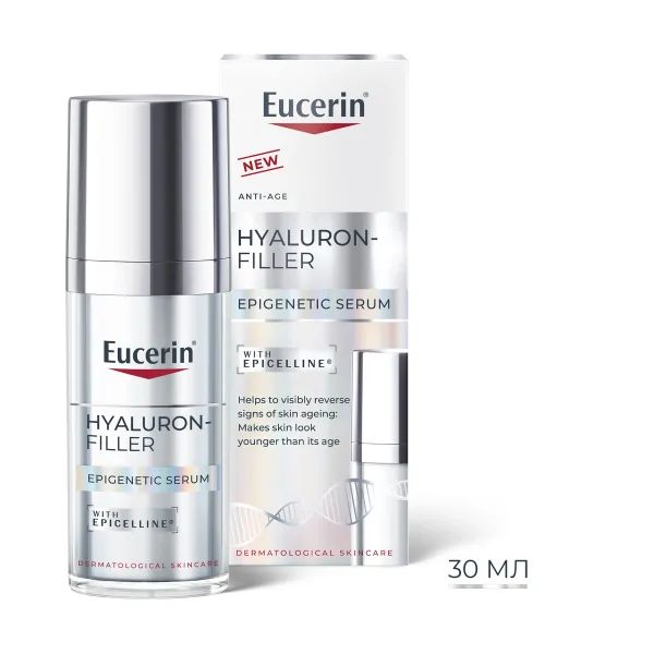 %Епігенетична антивікова сироватка Eucerin Гіалурон-Філлер для обличчя для всіх типів шкіри 30 мл