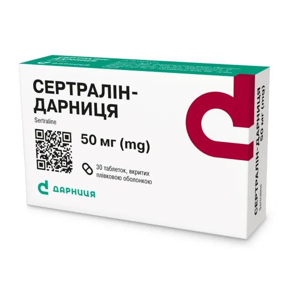 %Сертралін-Дарниця таблетки вкриті оболонкою 50 мг блістер №30