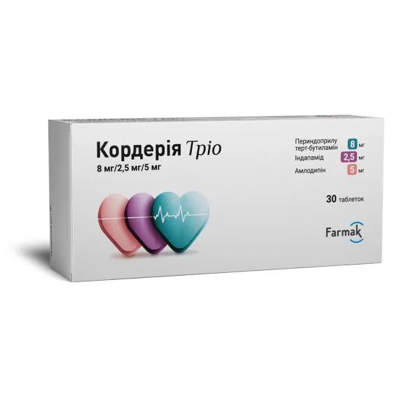 %Кордерія Тріо таблетки 8 мг/2,5 мг/5 мг блістер №30