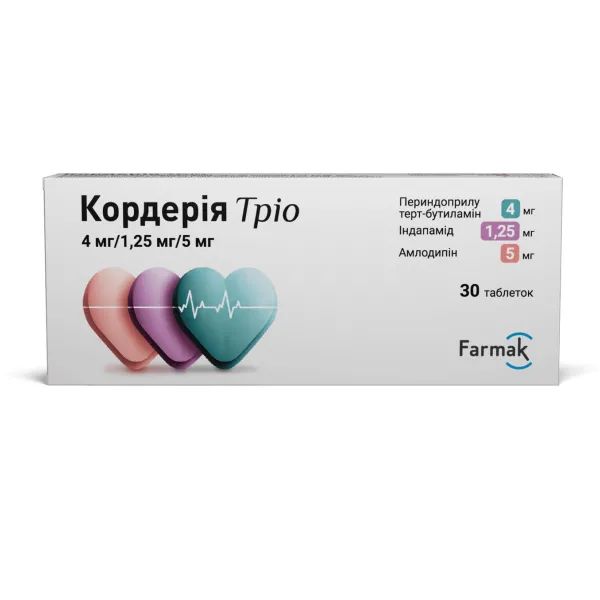 %Кордерия Трио таблетки 4 мг/1,25 мг/5 мг блистер №30