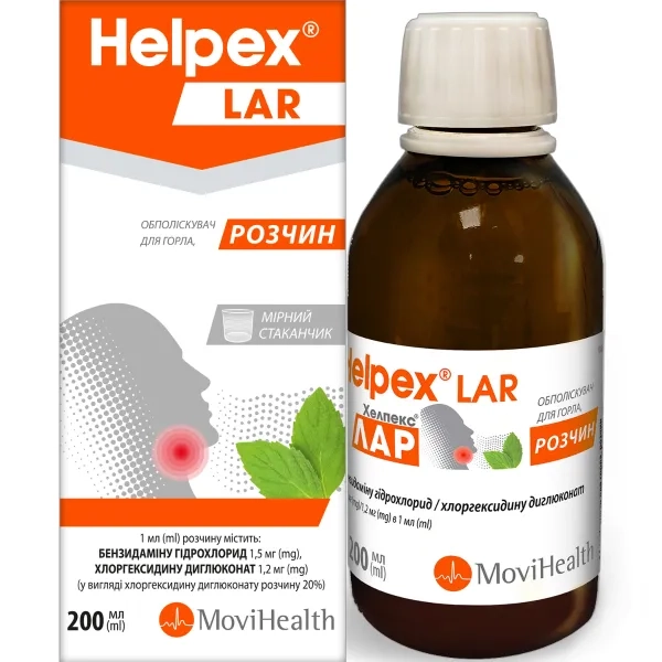 %Хелпекс Лар ополіскувач для горла розчин 120 мг + 150 мг пляшка 200 мл