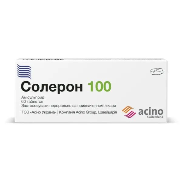 %Солерон таблетки 100 мг №60