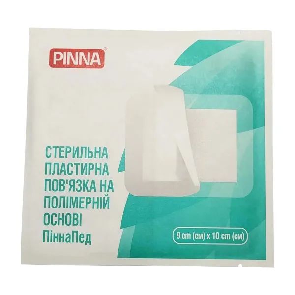 %ПЛАСТЫРЬ ПОВЯЗКА PINNA 9X10 CМ ПОЛИМЕР 4549