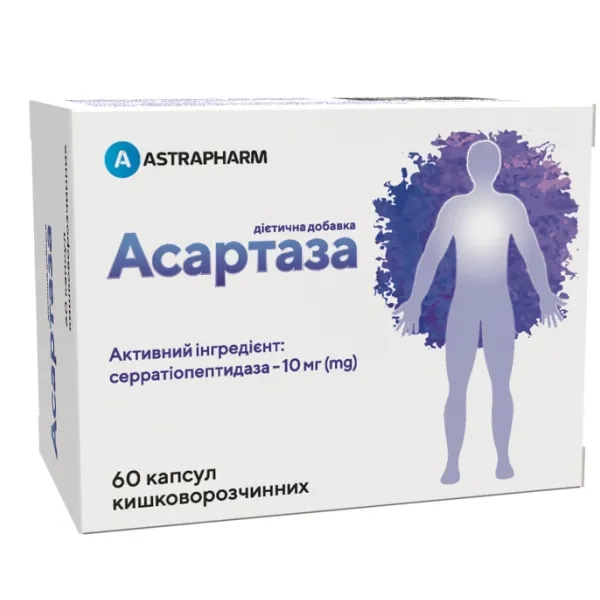 %Асартаза капсули №60