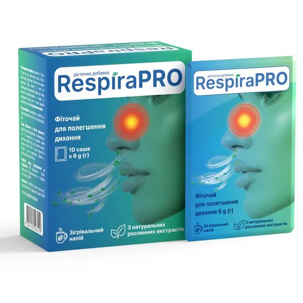 %Фиточай RespiraPro порошок в саше по 6 г №10