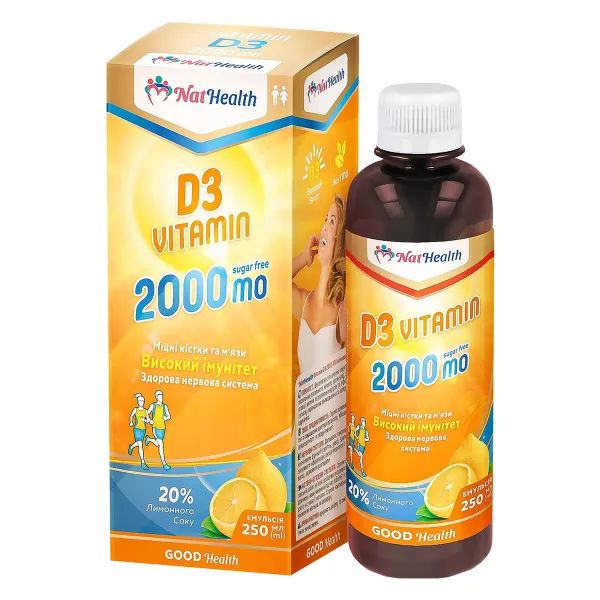 НАТХЕЛС (NATHEALTH) ВИТАМИН Д3 2000МЕ ЭМУЛ. 250МЛ 2804