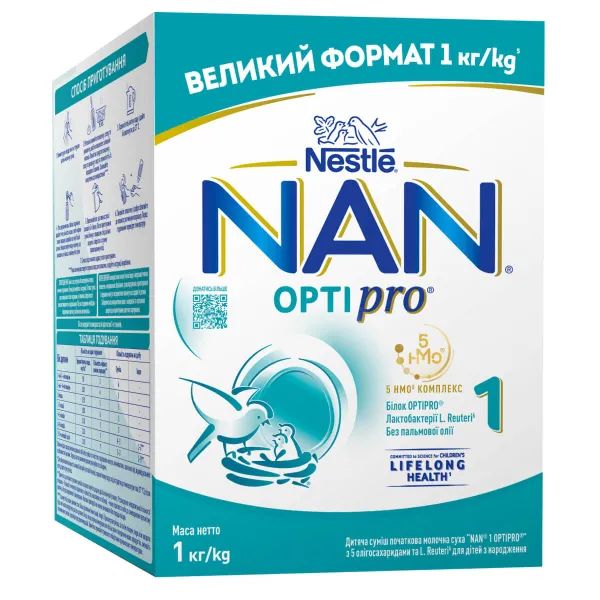 %Дитяча суміш молочна суха NAN 1 OPTIPRO з 5 олігосахаридами та L. Reuteri для дітей з народження 1000 г